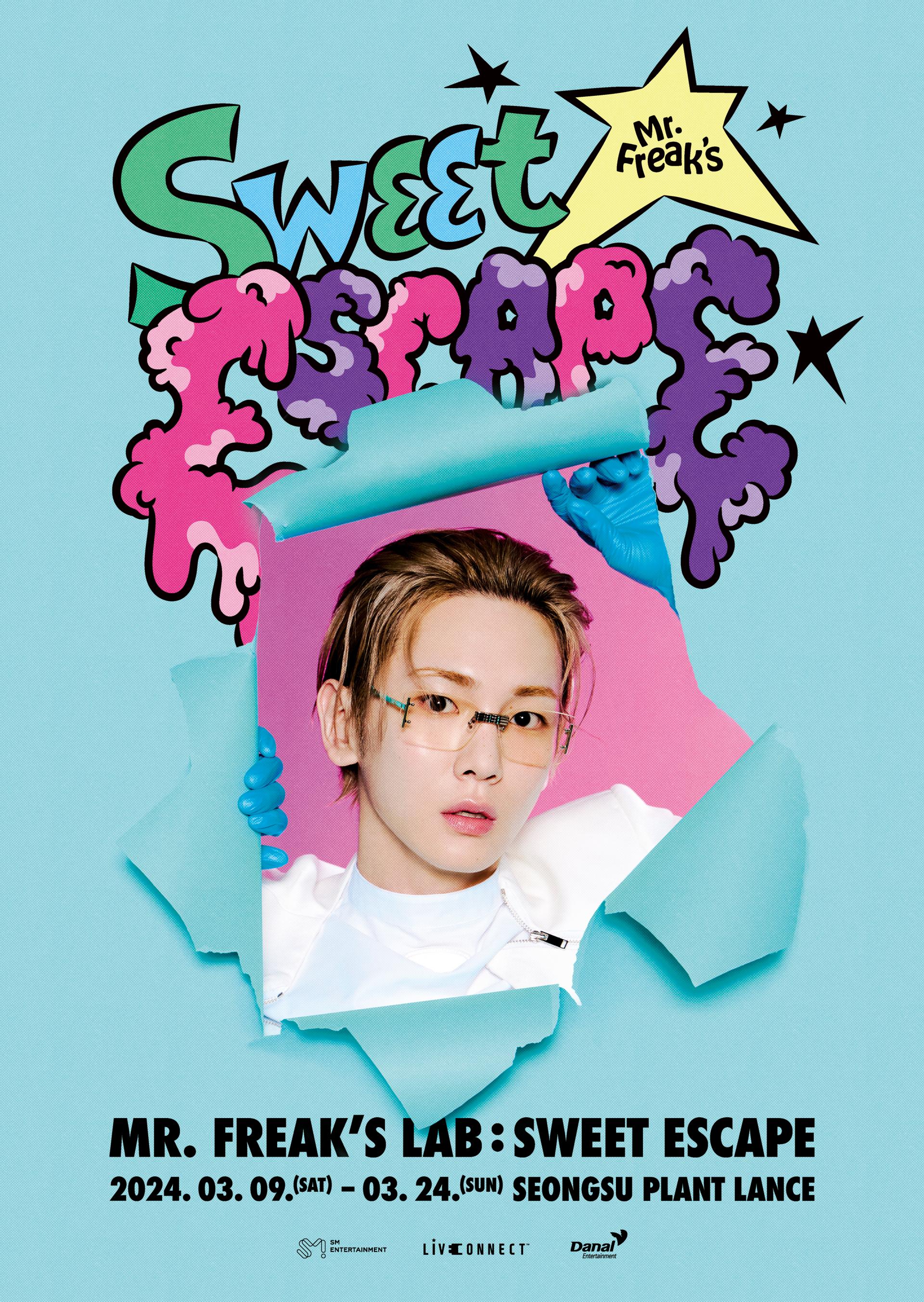 [KEY] MR.FREAK'S LAB SWEET ESCAPE