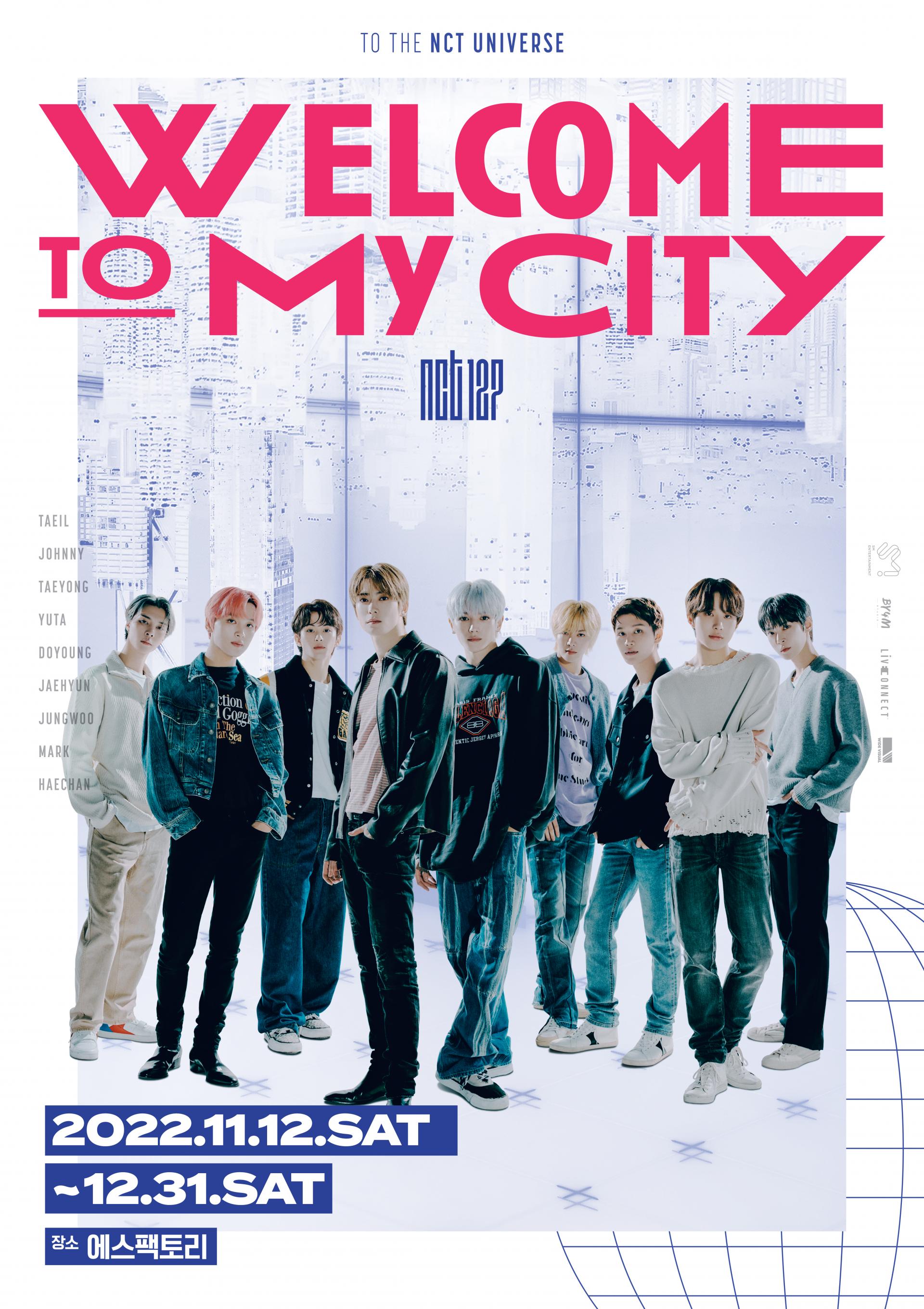 [NCT 127] WELCOME TO MY CITY