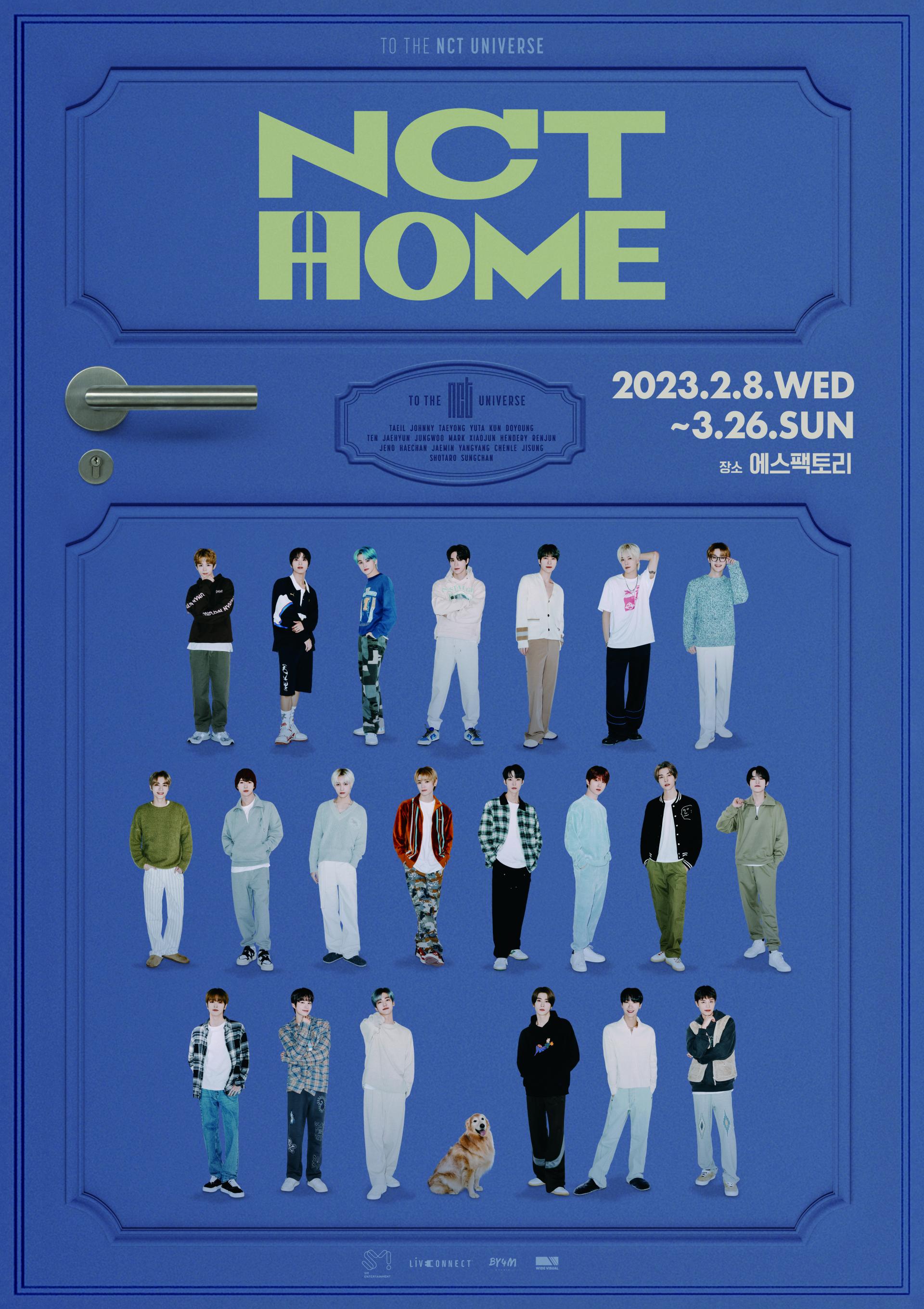 [NCT] NCT HOME